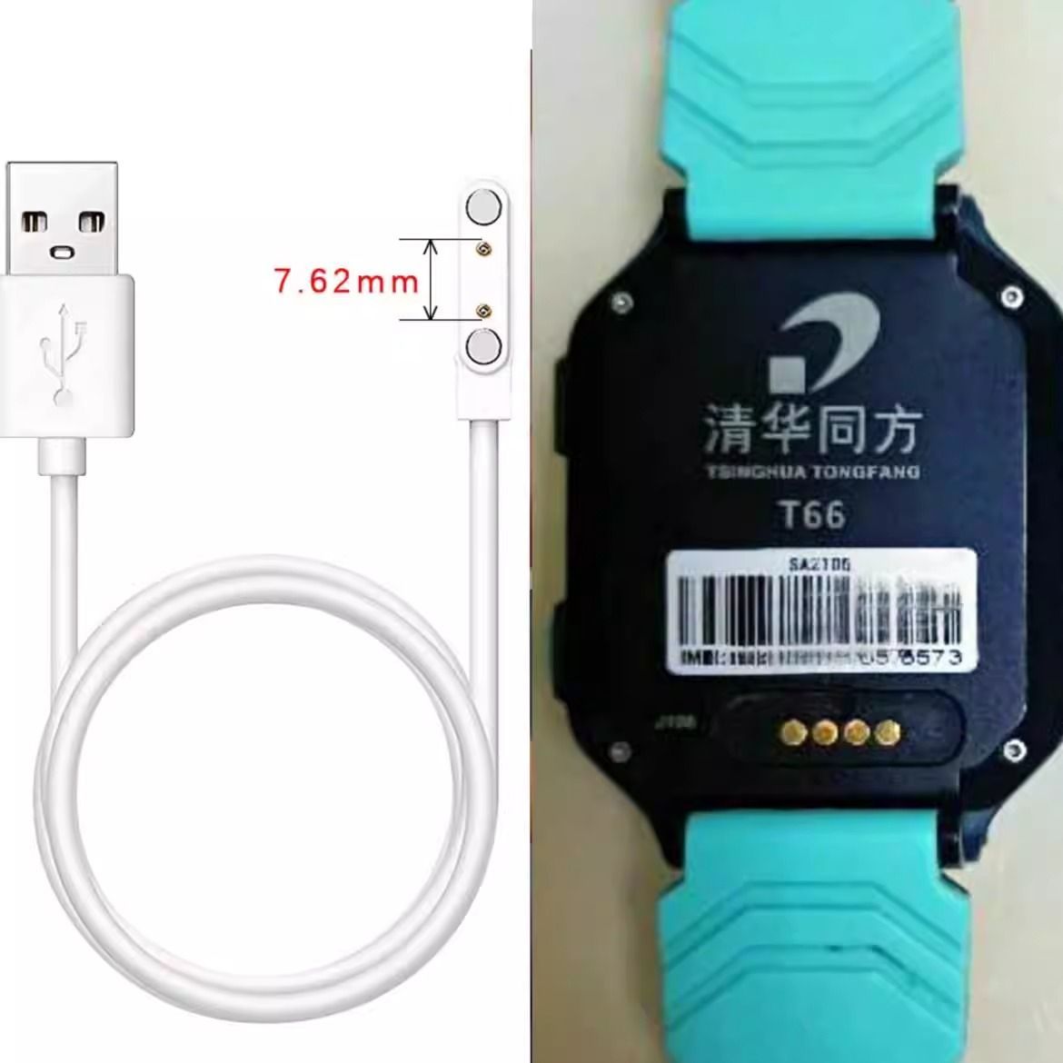 适用爱天使Y55美德胜Z52智天使X35 儿童电话手表磁吸充电器线配件