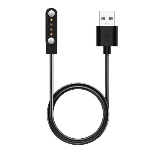 适用好记星A90\A67\H03儿童电话手表磁吸式充电器线USB数据电源线