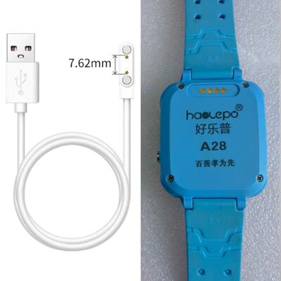 适用好乐普A28 A36E A60儿童电话手表磁吸线两针原装充电器数据线