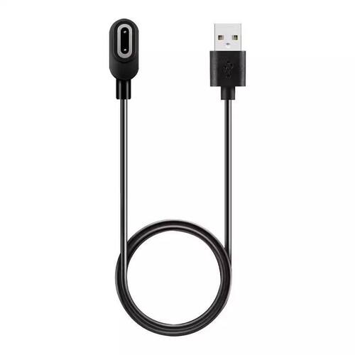 适用于小天才手表Z7\Z8\Z9\Z6A充电线