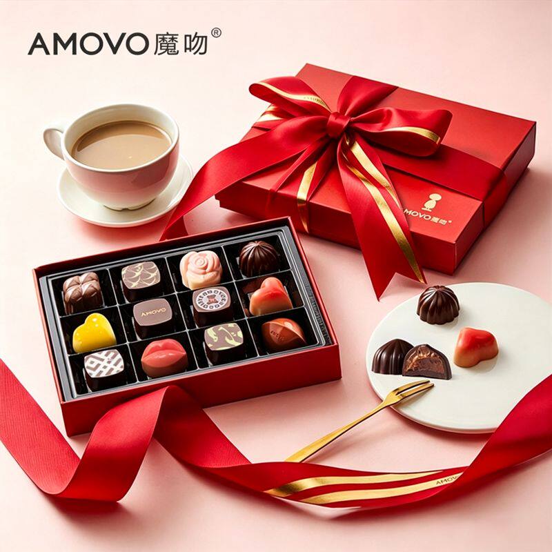 amovo魔吻纯可可脂手工巧克力礼盒生日七夕情人节礼物比利时原料
