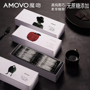 amovo魔吻无蔗糖黑巧克力进口原料100%70%纯脂健身零食