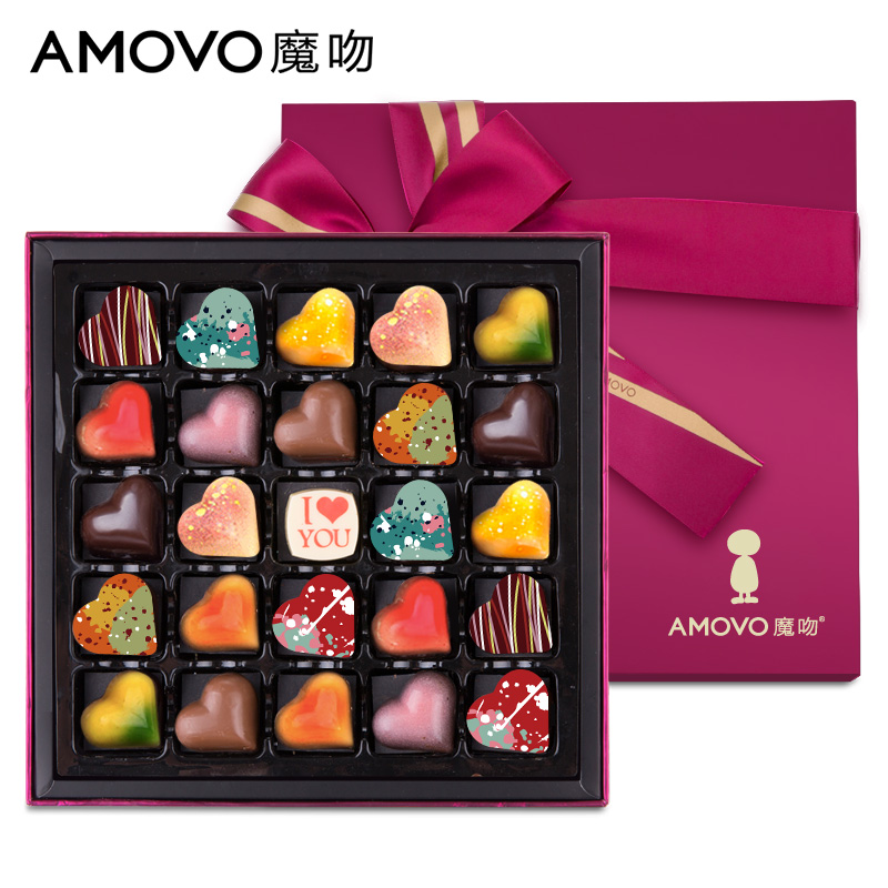 amovo魔吻高档手工巧克力礼盒装送男友女友生日礼物圣诞节比利时