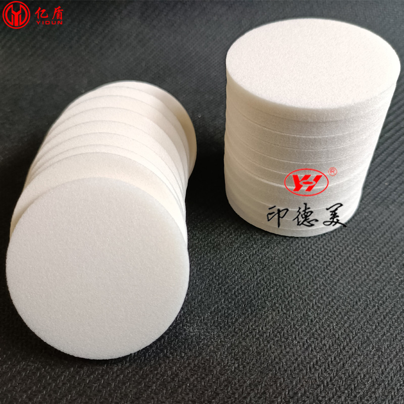 水晶柄专用垫储油海绵光敏印章