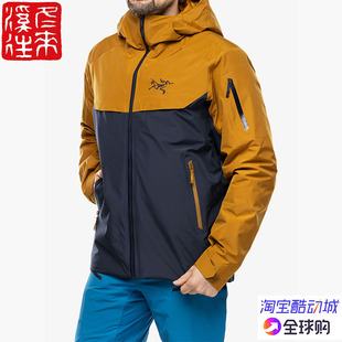 Lightweight 小买菜男滑雪羽绒服7430 Macai 国现始祖鸟Arcteryx
