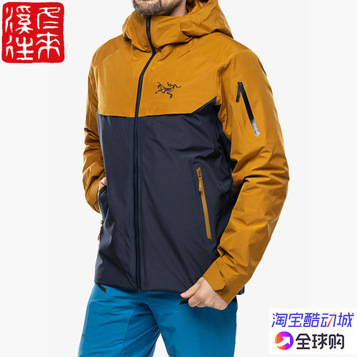 国现始祖鸟Arcteryx Macai Lightweight 小买菜男滑雪羽绒服7430