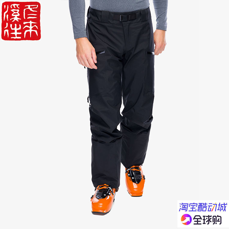 始祖鸟防水硬壳滑雪裤户外裤