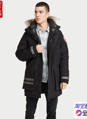国内现货加拿大鹅Canada Goose Erickson Parka中长款羽绒服9513M
