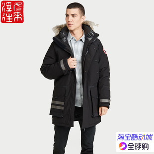 国内现货加拿大鹅Canada Goose Erickson Parka中长款羽绒服9513M