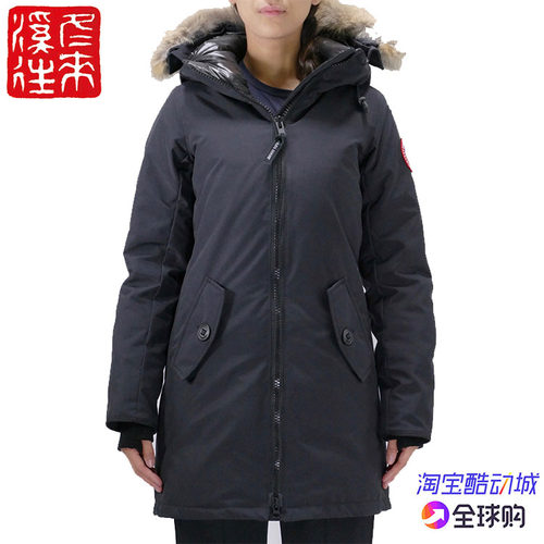 派克大衣羽绒服加拿大鹅