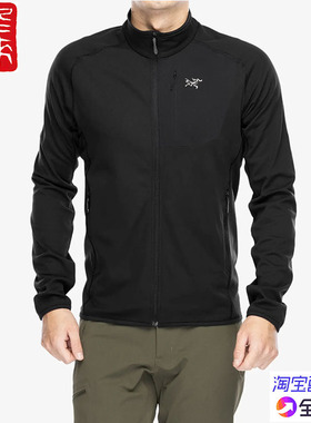 国现始祖鸟Arcteryx Delta Jacket M 男士轻薄休闲抓绒衣夹克9165