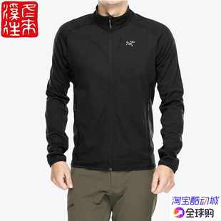 国现始祖鸟Arcteryx Delta Jacket M 男士轻薄休闲抓绒衣夹克9165