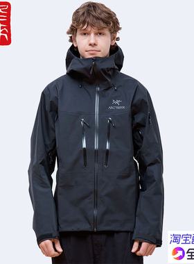 国现始祖鸟Arcteryx Alpha SV 第七代向导级耐磨防风雨冲锋衣7555