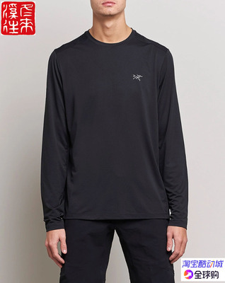始祖鸟速干透气防晒圆领长袖T恤