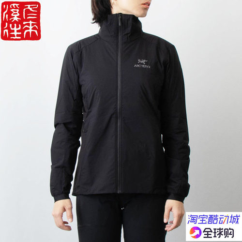 正品始祖鸟棉衣女轻薄防风保暖