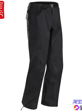 国现始祖鸟军版LEAF Alpha pant LT Gen2防水防风硬壳冲锋裤18865