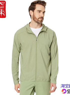 国现始祖鸟Arcteryx Sima Hoody 男士连帽防晒透气皮肤风衣6592