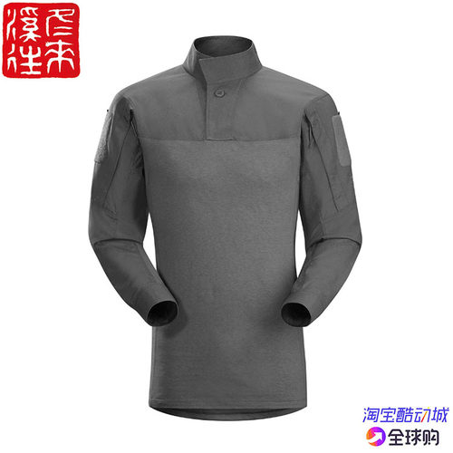 始祖鸟限量休闲打底衬衫
