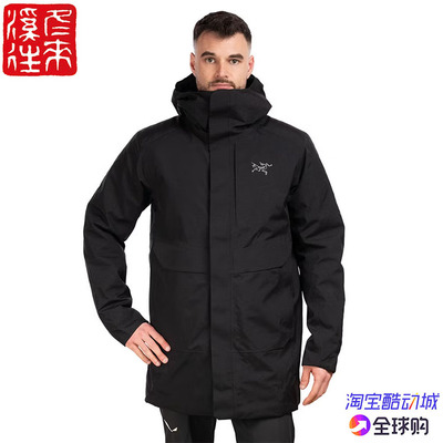 始祖鸟男保暖抗寒加厚羽绒服大衣