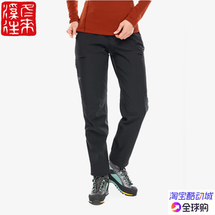 国现始祖鸟Arcteryx Gamma MX Pant秋冬保暖防风软壳裤8467 8907