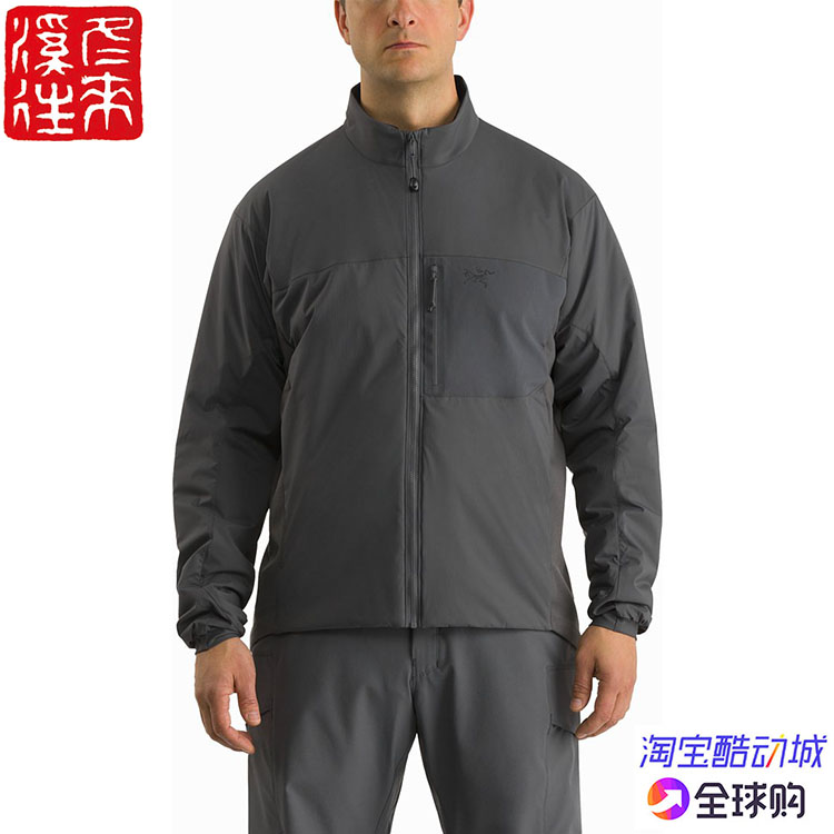 始祖鸟军版轻量化保暖棉衣