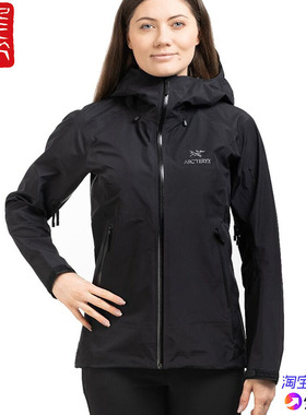 国现始祖鸟Arcteryx Beta LT Jacket女防风雨硬壳冲锋衣6716 7239
