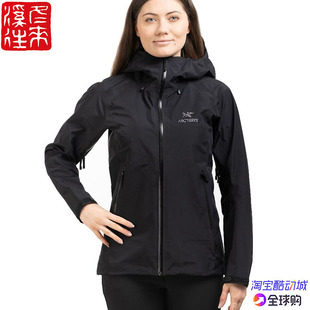 Jacket女防风雨硬壳冲锋衣6716 7239 Beta 国现始祖鸟Arcteryx