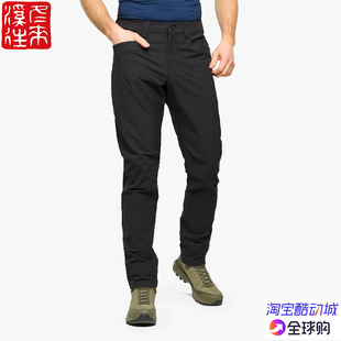 春秋混纺帆布棉休闲裤 国现始祖鸟Arcteryx 男款 Pant 5672 Levon