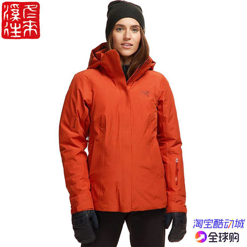 始祖鸟防风雨羽绒服滑雪服