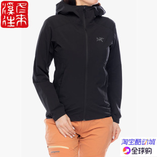 Hoody女轻薄透气软壳7779 Lightweight 国现始祖鸟Arcteryx Gamma