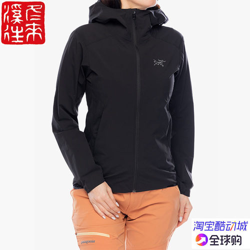 始祖鸟女轻薄透气软壳