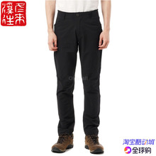 国现始祖鸟Arcteryx Creston AR Pant 修身拉绒户外软壳长裤10583