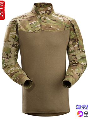 国现始祖鸟军版LEAF Assault Shirt AR男迷彩作战衬衫16469 21156