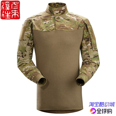 迷彩作战衬衫始祖鸟军版