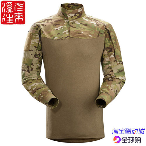 迷彩作战衬衫始祖鸟军版