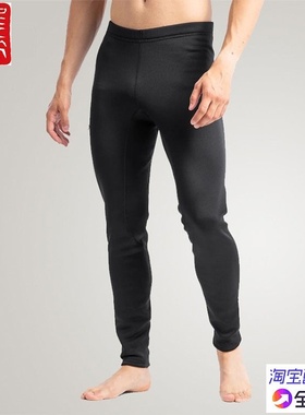 Arcteryx始祖鸟Rho Heavyweight Bottom加厚保暖打底裤29871 6289