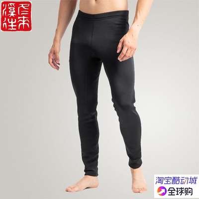 始祖鸟加厚保暖打底裤