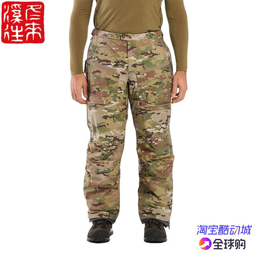 始祖鸟男防风抗湿保暖棉裤