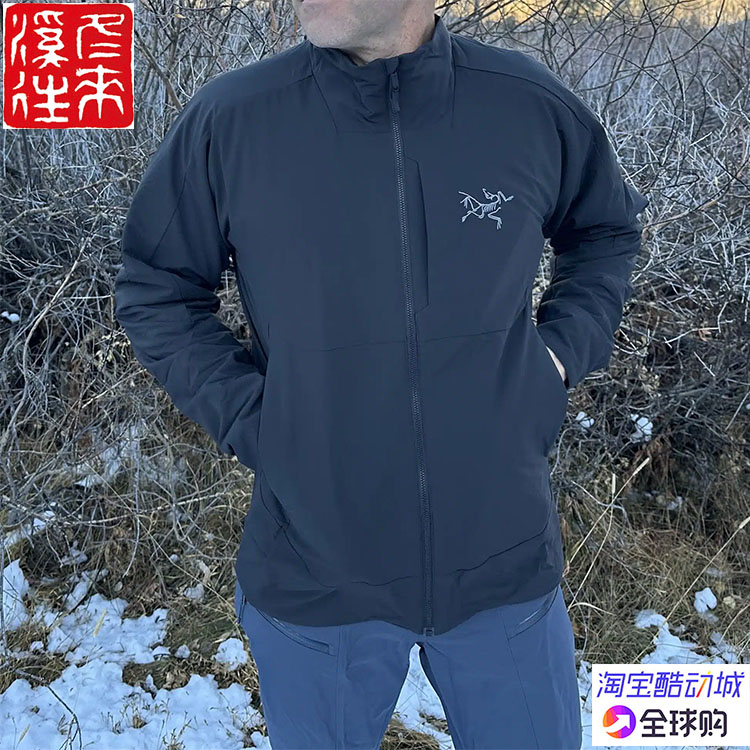 国现始祖鸟男子春秋保暖防风棉服