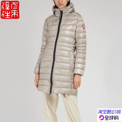 加拿大鹅羽绒连帽夹克外套