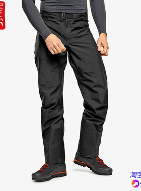 国现Arcteryx始祖鸟Beta AR Pant 男GTX防水耐磨冲锋裤25700 7191
