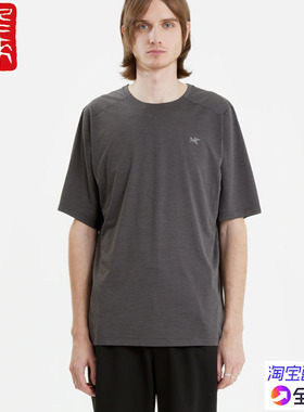 国现始祖鸟Arcteryx Cormac Crew SS男速干防晒短袖T恤6648 7664