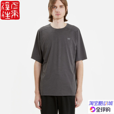 速干始祖鸟防晒轻薄短袖T恤