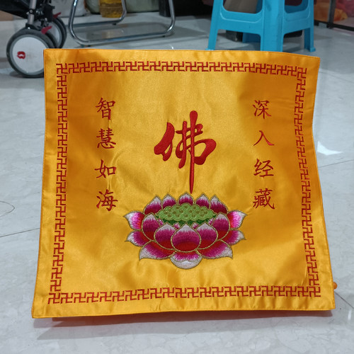 盖经布莲花佛字寺庙装饰绣品法会