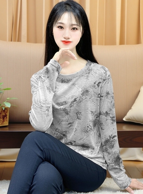 新款圆领水墨画天丝长袖防晒衫女款印花扎染内搭可外穿打底衫Y169