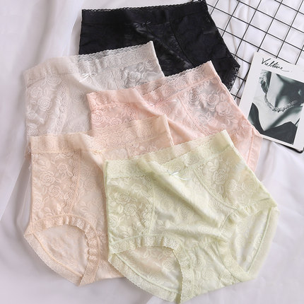【253】内裤女性感蕾丝无痕7a级抑菌棉档夏薄款高腰包臀三角裤头
