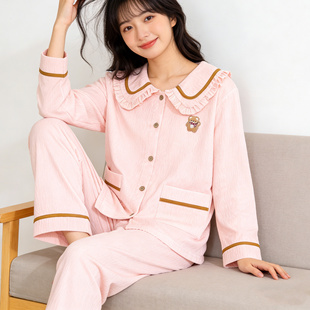 【云朵棉樱花粉小熊】春季新款睡衣女款长袖大码可外穿家居服套装