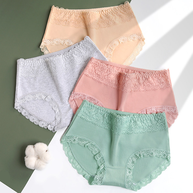 新款内裤女纯棉中腰100%全棉抗菌裆莫代尔大码胖mm提臀三角短裤头,女士内衣/男士内衣/家居服,女三角裤,淘宝优惠券,粉丝福利购,淘宝优惠卷