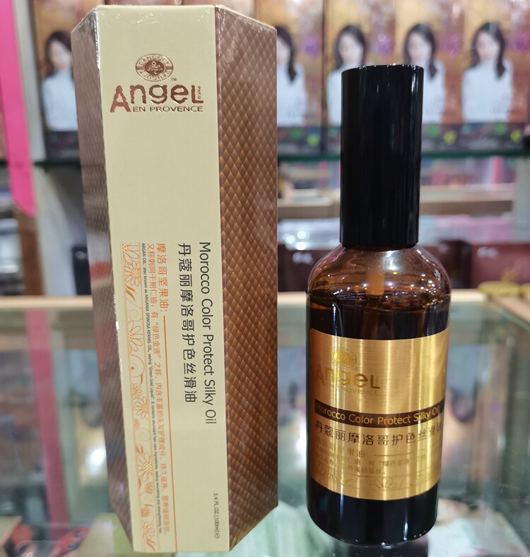 丹蔻丽摩洛哥护色丝滑油100ml修护干枯粗糙分叉发质护发精油