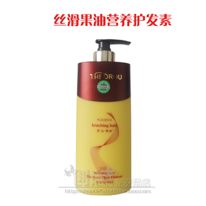 包邮正品 罗马陶柔丝滑果油营养护发素 780ml